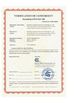 Porcellana Shaanxi Sibeier(Sbe) Electronic Technology Co., Ltd. Certificazioni
